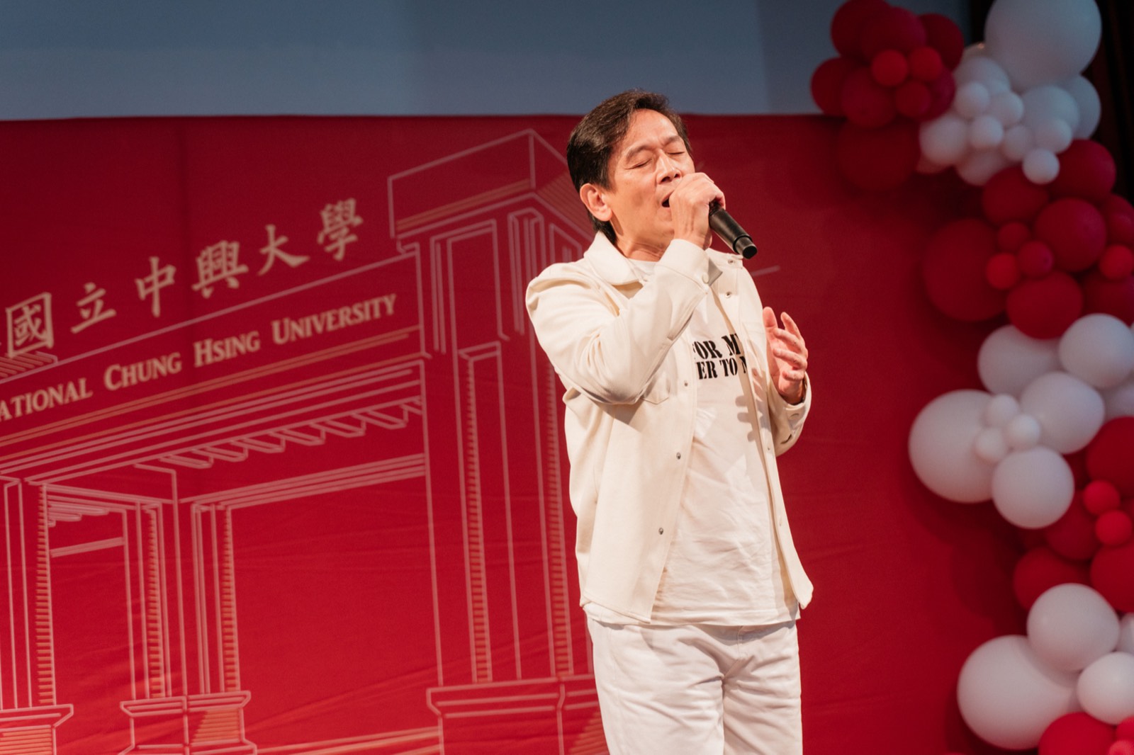 中興大學校友中心-雞尾酒會